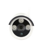 video nadzor shopex.rs