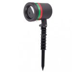 dekoracija za novu godinu​ Shopex.rs OnlineProdavnica Najbolje cene Shoppex Laser light