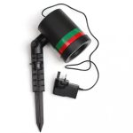 dekoracija za novu godinu​ Shopex.rs OnlineProdavnica Najbolje cene Shoppex Laser light