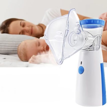 Prenosivi Inhalator za Decu i Odrasle - glavna slika